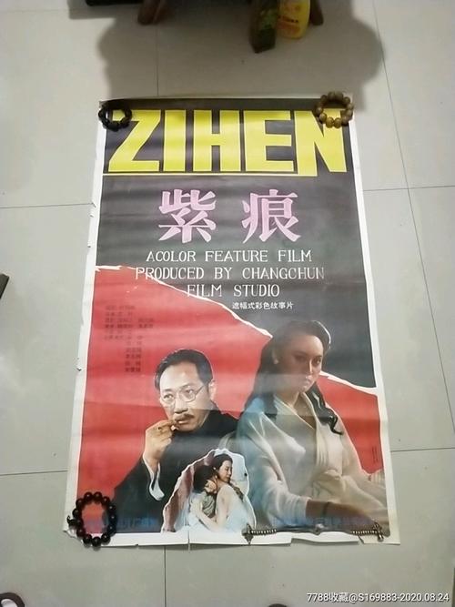 高仿堪萨斯州ID